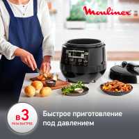 Мультиварка Moulinex Quickchef CE430832, черный