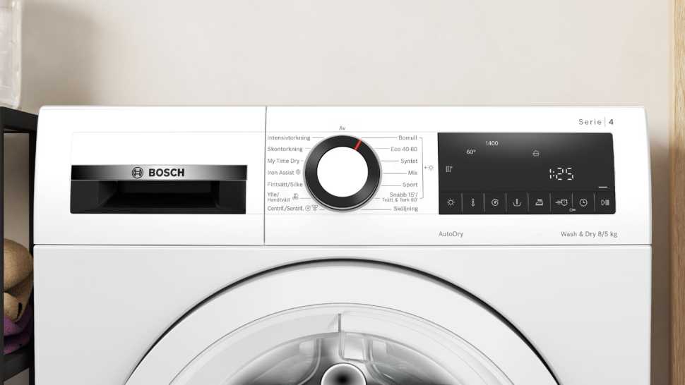 Стиральная машина с сушкой Bosch WNA134L0SN