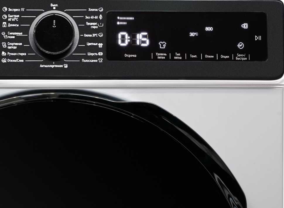 Стиральная машина De’Longhi DWM 624 VI ALICIA