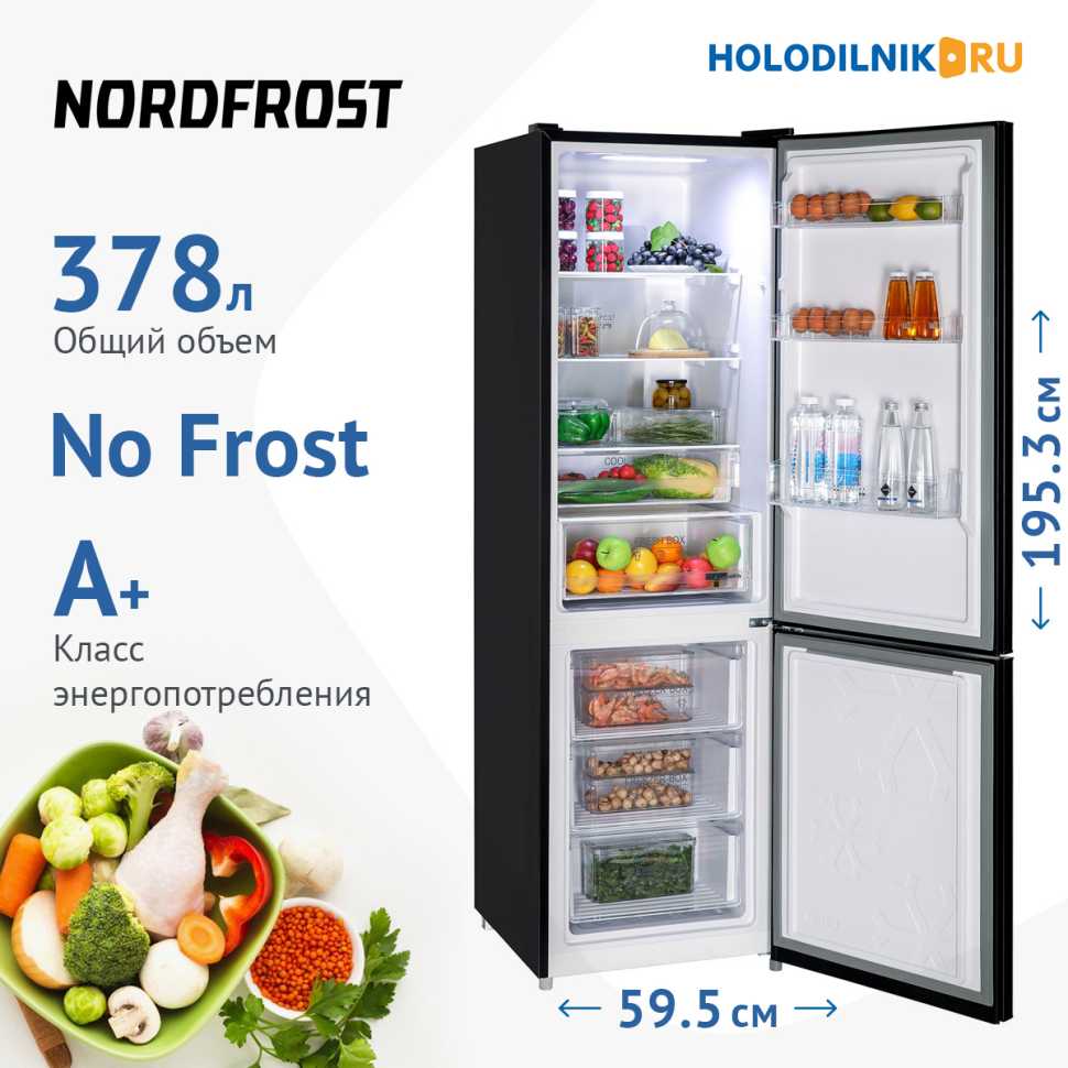 Двухкамерный холодильник NordFrost RFC 390D NFGB