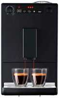 Кофемашина автоматическая Melitta Caffeo E 950-322 Solo 1400Вт черный