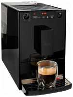 Кофемашина автоматическая Melitta Caffeo E 950-322 Solo 1400Вт черный