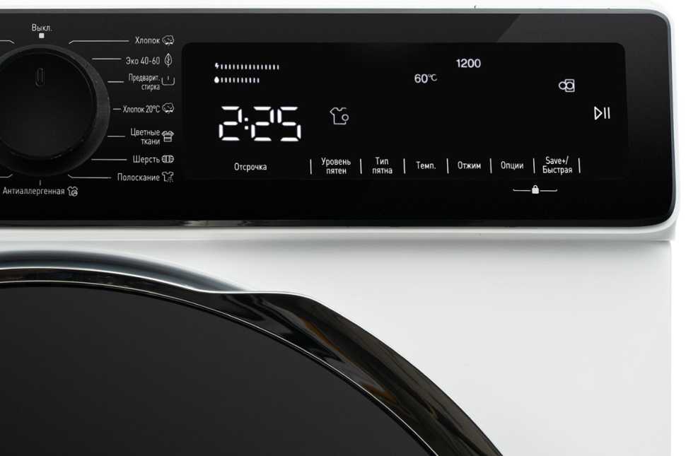 Стиральная машина De’Longhi DWM 724 VI ALICIA
