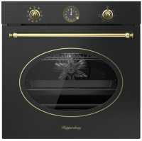 Электрический духовой шкаф Kuppersberg SR 610 ANT Bronze