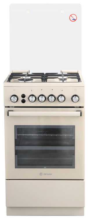 Газовая плита De luxe 5040.40г(кр) ЧР-016