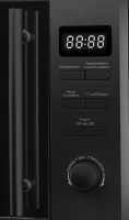 Микроволновая печь - СВЧ Evelux MW 203 B