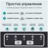 Льдогенератор Tesler ICM-1201 BLACK
