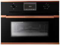 Встраиваемая микроволновая печь СВЧ Kuppersbusch CM 6330.0 S7 Copper