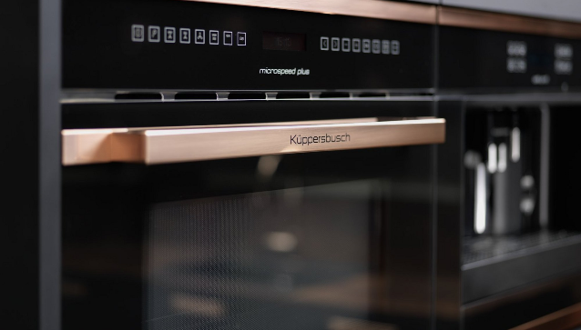 Встраиваемая микроволновая печь СВЧ Kuppersbusch CM 6330.0 S7 Copper