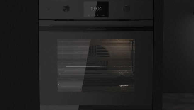 Встраиваемая микроволновая печь СВЧ Kuppersbusch CM 6330.0 S7 Copper