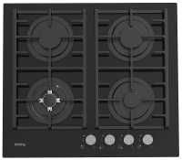 Газовая варочная панель Korting HGG 6825 CTN