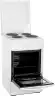 Электроплита Flama AE 1401 W