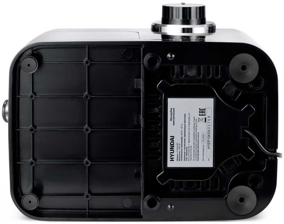Мясорубка Hyundai HY-MG5491, черный