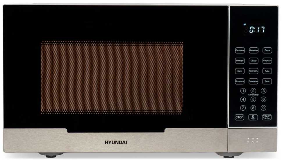 Микроволновая печь - СВЧ Hyundai HYM-D2075 23 л. 800 Вт, белый/черный