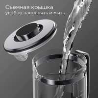 Чайник электрический Редмонд (KG220), черный/хром
