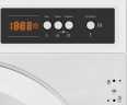 Встраиваемая стиральная машина Vestel WMBI7100T1W