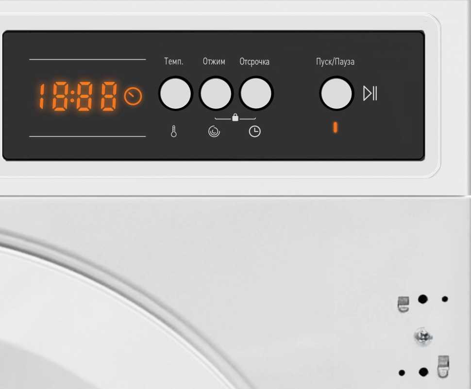 Встраиваемая стиральная машина Vestel WMBI7100T1W