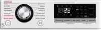 Стиральная машина LG TW4V3RS6W
