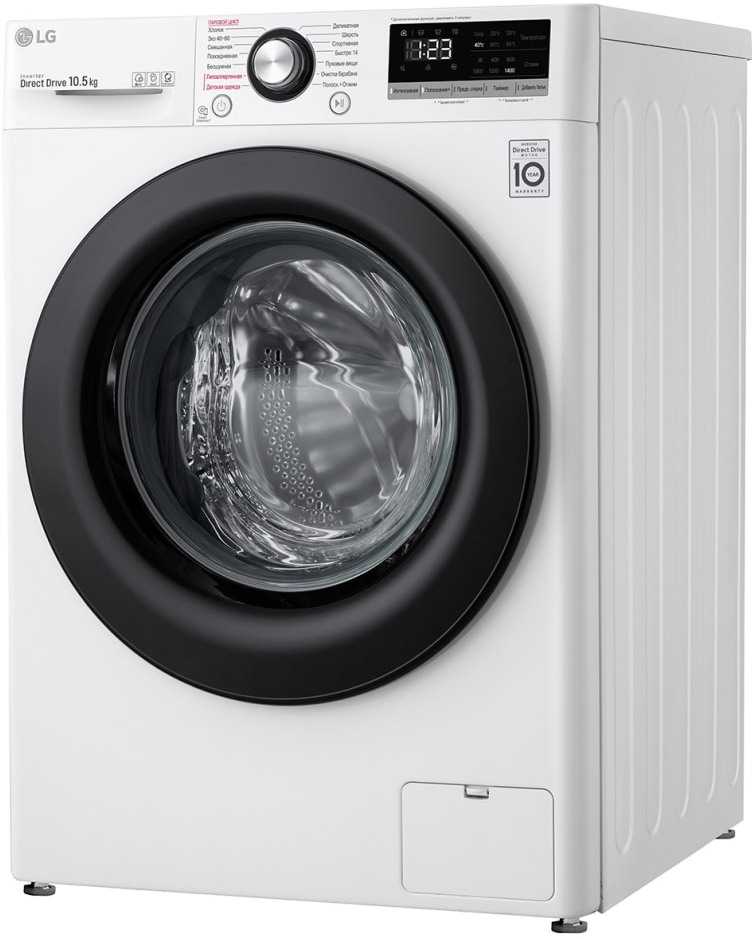 Стиральная машина LG TW4V3RS6W