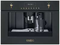 Встраиваемая кофемашина Smeg CMS 8451 A