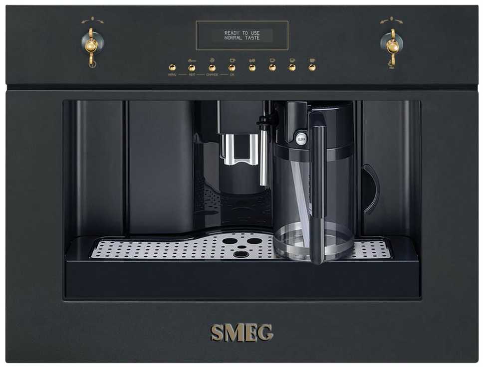 Встраиваемая кофемашина Smeg CMS 8451 A