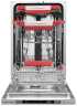 Встраиваемая посудомоечная машина Kuppersberg GLM 4580