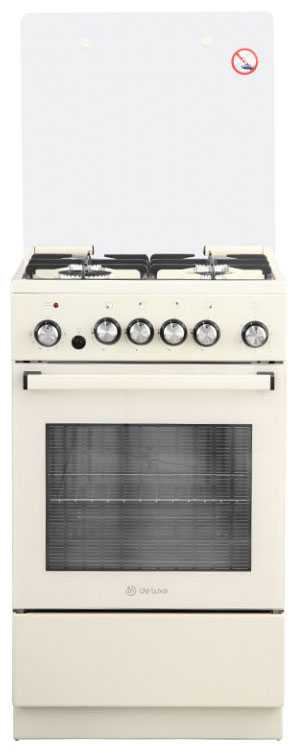 Комбинированная плита De luxe 5040.41гэ(кр) ЧР-013