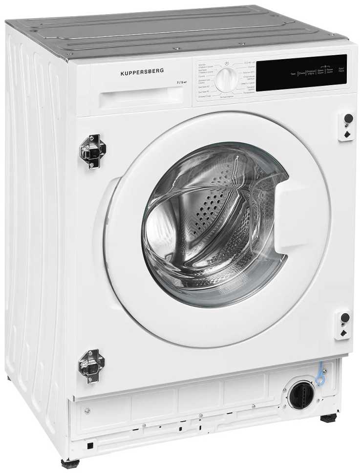 Встраиваемая стиральная машина Kuppersberg WDM 560