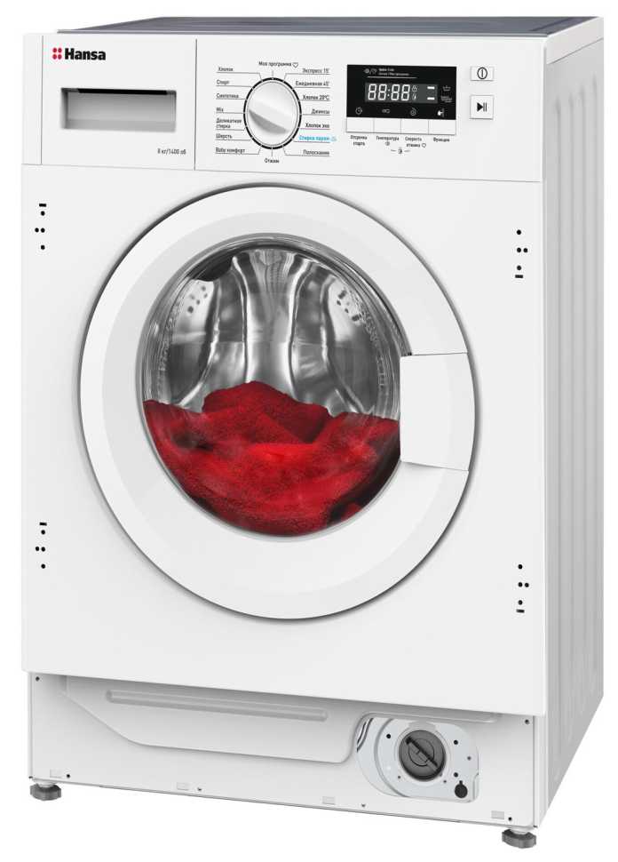 Встраиваемая стиральная машина Hansa WHE14018BI
