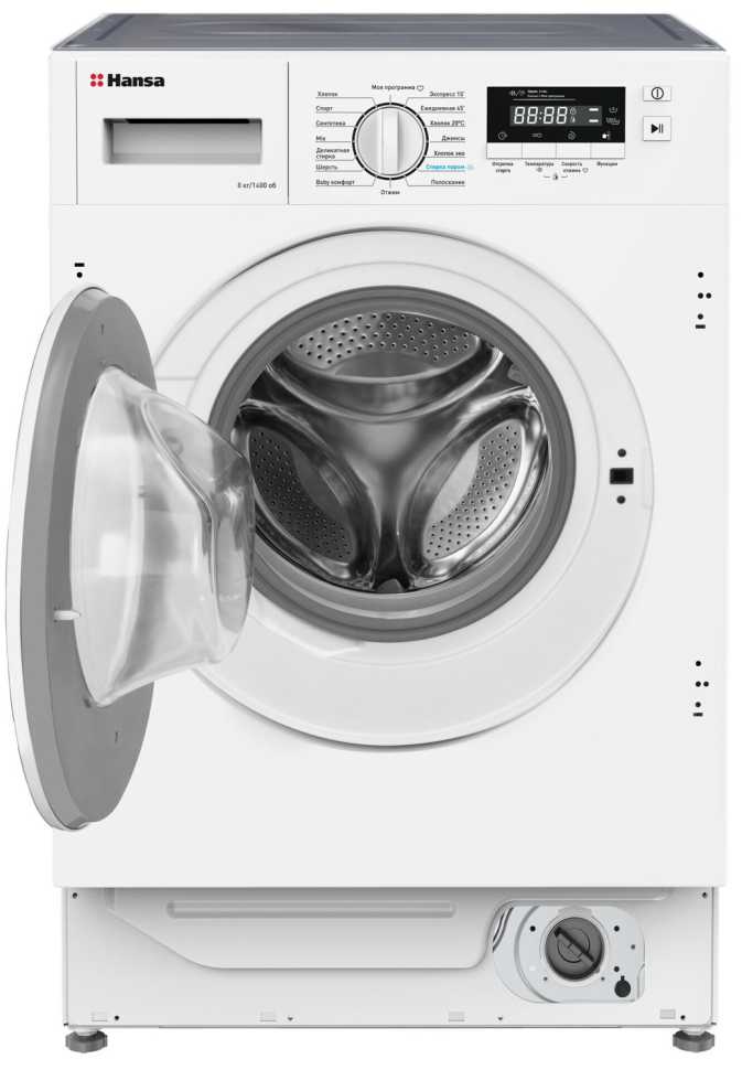 Встраиваемая стиральная машина Hansa WHE14018BI