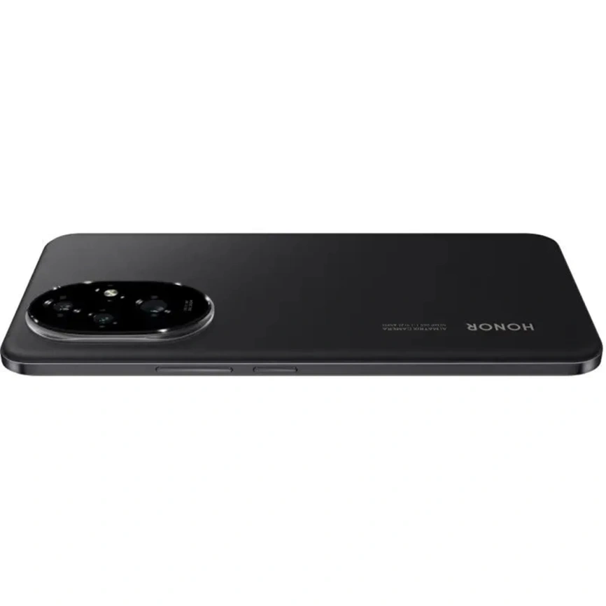 Смартфон Honor 200 8/256Gb,чёрный