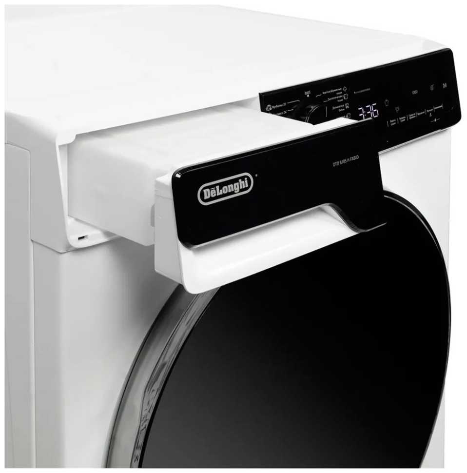 Сушильная машина De’Longhi DTD 8105 H FABIO