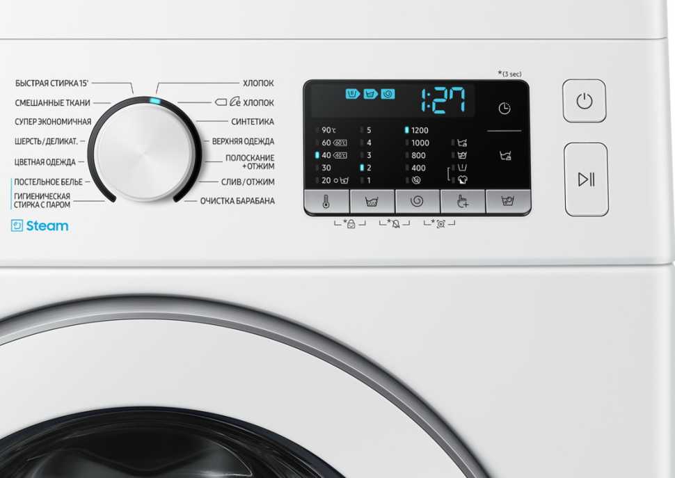 Стиральная машина Samsung WW70AG5S21EELD