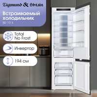Встраиваемый двухкамерный холодильник Zigmund &amp; Shtain BR 19 X
