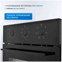 Электрический духовой шкаф Zugel ZOE451B, черный