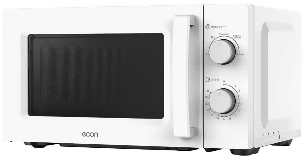 Микроволновая печь - СВЧ Econ ECO-2040M white