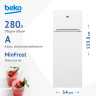 Двухкамерный холодильник Beko DSMV5280MA0W