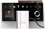 Кофемашина автоматическая Melitta Latte select (F 630-211) Silver