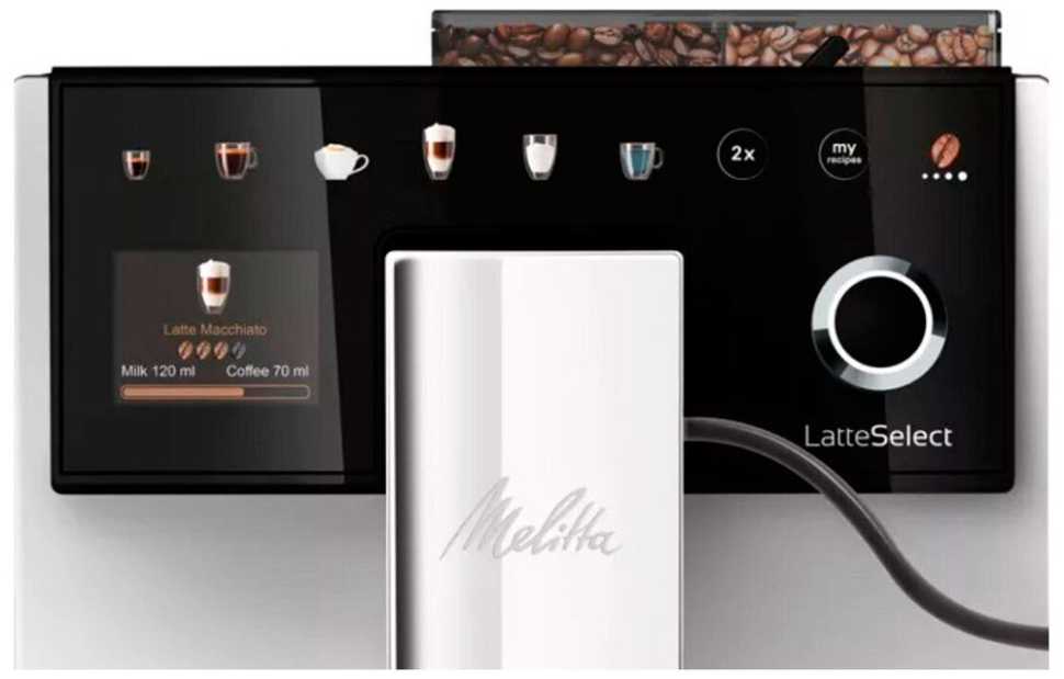 Кофемашина автоматическая Melitta Latte select (F 630-211) Silver