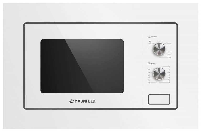 Встраиваемая микроволновая печь СВЧ Maunfeld MBMO.20.2PGW