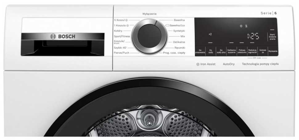 Сушильная машина Bosch WQG241AKPL