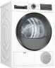 Сушильная машина Bosch WQG241AKPL