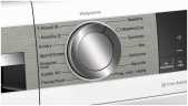 Сушильная машина Bosch WQG241AKPL
