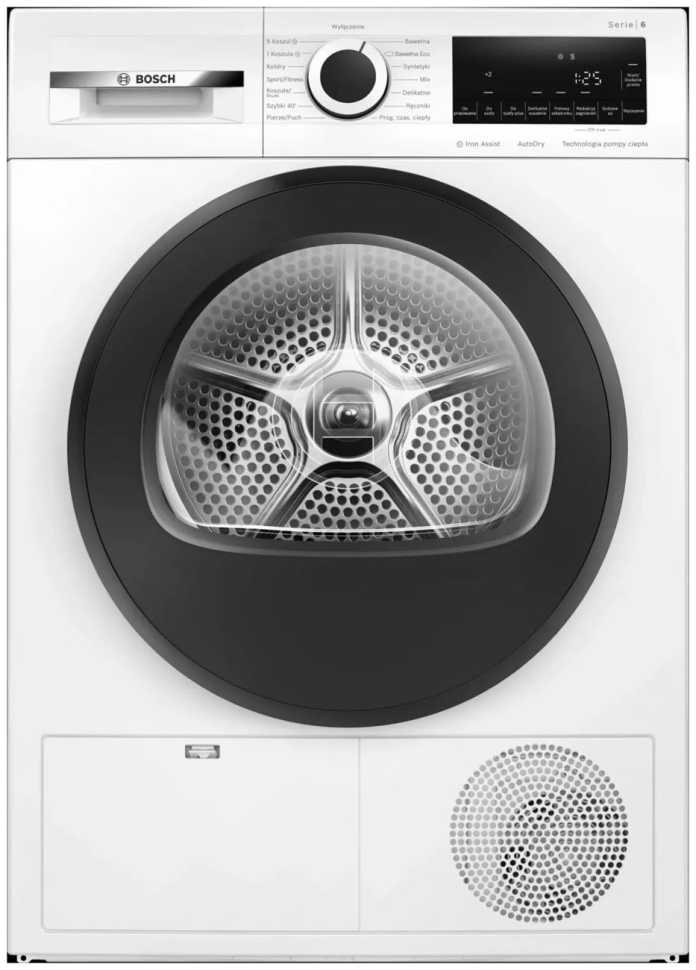 Сушильная машина Bosch WQG241AKPL