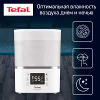 Увлажнитель воздуха Tefal Aqua Boost HD4020F0