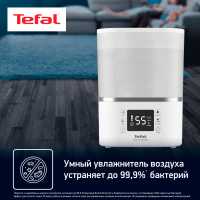 Увлажнитель воздуха Tefal Aqua Boost HD4020F0