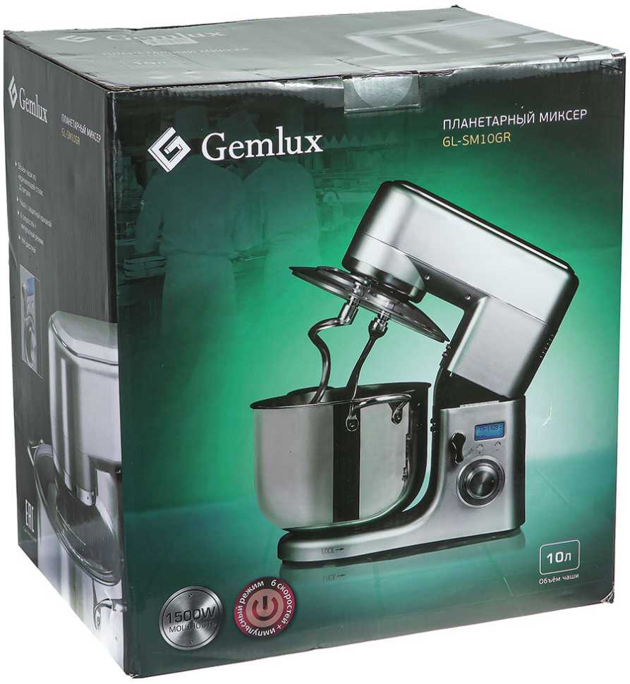 Миксер Gemlux GL-SM10GR
