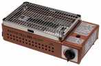 Гриль и шашлычница Tourist MASTER GRILL TG-010