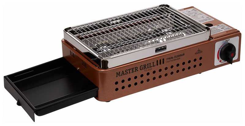 Гриль и шашлычница Tourist MASTER GRILL TG-010