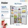 Холодильник Side-by-Side Haier HRF-523DS6RU SILVER